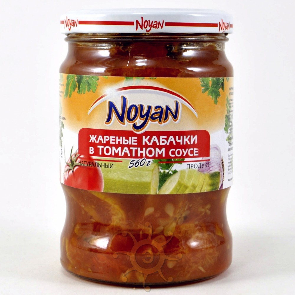 Кабачки жареные в томатном соусе Noyan, 560г