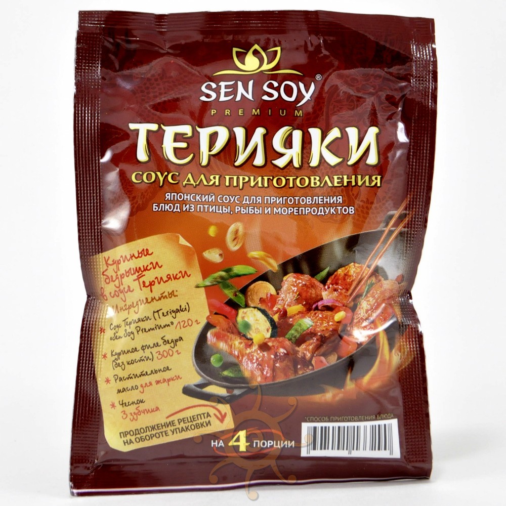 Соус Терияки для приготовления Sen Soy, 120г - Купить в интернет .